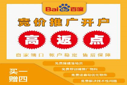 百度信息流：案例解析，揭秘内容审核机制