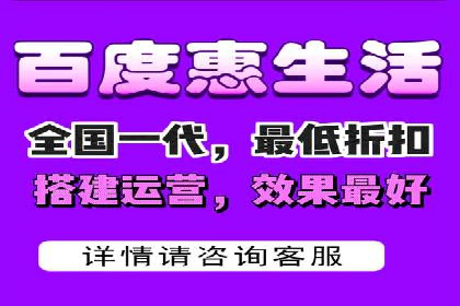 互联网公司推广开户费用揭秘